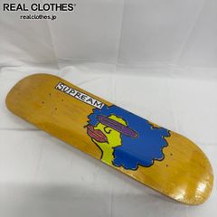 Item thumbnail for item 4cb0bec8-49d9-4ce1-90d0-3921e18e119b