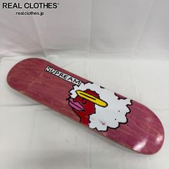 Item thumbnail for item a5467731-7428-46f1-9724-9cc9c6c5ffc9