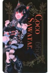 魔法少女ノ魔女裁判 沢渡ココ 缶バッジ サウンドトラック特典 魔法少女