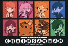 【中古】ポストカード 集合 ポストカード 「チェンソーマン 公安対魔特異4課 デビルハンター募集 ～デビルハンターを捜索せよGPSラリー～」 通販限定グッズ購入特典