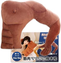 Item thumbnail for item edc24654-4a9c-400f-812d-1fb0a2f88b8f