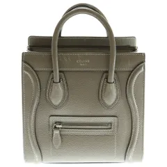 CELINE (セリーヌ) ラゲージ ナノショッパー 2WAYバッグ ショルダーバッグ ハンドバッグ ミニトートバッグ グレージュ シルバー金具