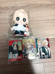 東京リベンジャーズ マイキー ボールチェーン ぬいぐるみ + メタルカード
