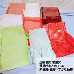 Item thumbnail for item dbe85797-a9aa-4a20-a76a-f94a080a5084