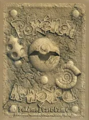 【中古】サプライ ポケモンカードゲーム デッキシールド(スリーブ) 『化石柄』ポケモンセンター限定