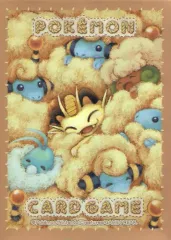 【中古】サプライ ポケモンカードゲーム デッキシールド(スリーブ) 『もふもふ』ポケモンセンター限定