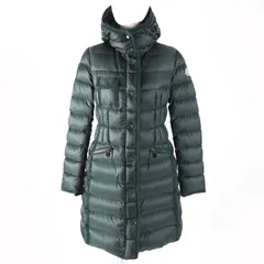 2026年最新】エルミンヌ 0の人気アイテム - メルカリ