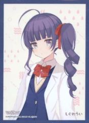 [중고] 서플라이 [단품] 안도 = 레인보우 = 조니 조니 카드 보호 (슬리브) [WIXOSS Limited supply set 시구레 우이 ver. 다카라 토미 몰 한정] 동봉품