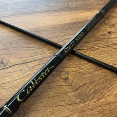 ヤマガブランクス カリスタ 82M/TZ NANO No.2650 - メルカリ