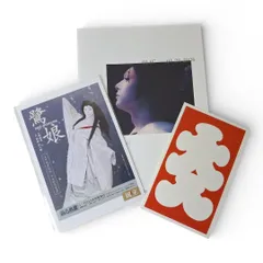 【新品】映画「国宝」展 ポストカード 鷺娘 特別企画展 来場特典 吉沢亮 非売品