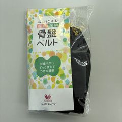 Item thumbnail for item b83fa24a-c5b4-44be-b7ed-9a9cd2e1130f