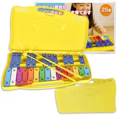 2026年最新】マレット グロッケンの人気アイテム - メルカリ