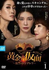 中古】 アリス 運命のタイムトラベル (16巻セット) [レンタル落ち