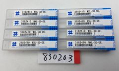 住友電工 MULTI-DRILL MDE0350S04E04 5本セット - メルカリ