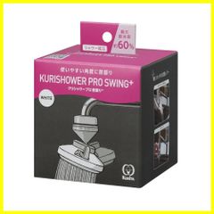 Item thumbnail for item 5059146b-36c6-467c-a735-573ae6208471