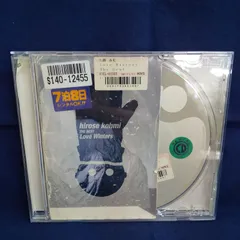 35-02588　広瀬香美　THE BEST Love Winters　レンタル落ち　中古　CD　アルバム