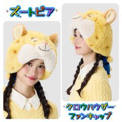 Item thumbnail for item ec8b8d94-e024-43e3-8732-ad903b140d6b