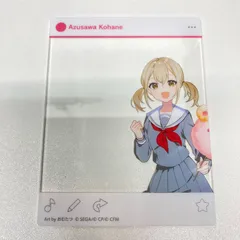 プロセカ　小豆沢こはね　アクリルカード　神山高校文化祭