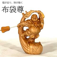 新品】仏陀 涅槃像 ／藤井 風 - メルカリ