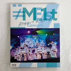 ≠ME ノイミー 1stコンサート〜初めまして、≠MEです。〜 Blu-ray