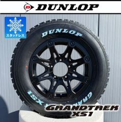 CX5 YOKOHAMA ヨコハマ アイスガード 215/70R16 225/70R16 235/70R16