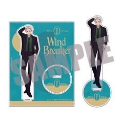 [신품/공식]WIND BREAKER_빅아크릴 스탠드 우메노미야 이치 Dress up ver. 공식 상품 colleize