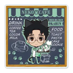 【新品/公式】ダンダダン_ぷちちょこ アクリルコースター 【オカルン】 猫カフェ 公式グッズ colleize