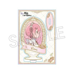 【新品/公式】Re:ゼロから始める異世界生活_ヴィンテージシリーズ アクリルスタンド ラム 公式グッズ colleize