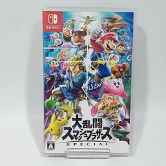 2026年最新】大乱闘スマッシュブラザーズ 中古 switchの人気アイテム