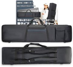 HIRAISM Keyboard Case, 88-Key Cover, Padded, Waterproof, Lightweight, 3-Way, Compatible with Digital Pianos, Storage Bag with Sheet Music Pocket (Black)