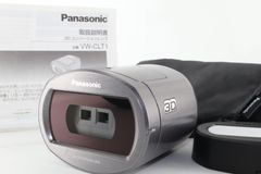 Item thumbnail for item a3bbea20-1c18-45fc-a2a3-8eee74905dec