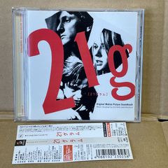 ミリオンライブ 12th ソロコレクション 16 Angel Stars - メルカリ