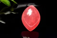 【1点物】AAA☆アルゼンチン産 インカローズ 20x14mm マーキス ルース パワーストーン 天然石 _PC8621