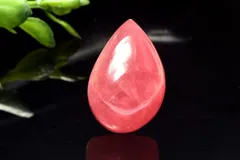 【1点物】AAA☆アルゼンチン産 インカローズ 22x14mm ドロップ ルース パワーストーン 天然石 _PC8627