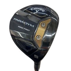 Item thumbnail for item beaf5803-9ee3-4bc2-84b5-4b60fa0b119a