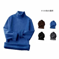 防寒着 防寒 インナー メンズ ウェア アンダーシャツ アンダーウェア タートル 裏起毛 裏ボア 超厚手 極暖 長袖 ハイネック 冬 暖 発熱 スポーツ 毛布のような肌着 下着 肌着 送料無料#sjxjz319
