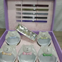 陶食器 雅<!-利用不可文字-!>食彩セット クマさんシリーズ 小皿＆箸＆箸置き 各5点セット 未使用品 箱入り R667