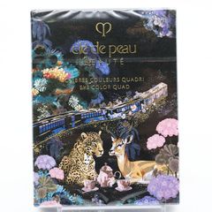 新品未開封 ニュースキン ageLOC ボディセラム 100ml MR7-12-236-01