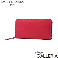 バギーズアネックス 長財布 レディース メンズ 革 BAGGY'S ANNEX 財布 ラウンドファスナー ブランド 大容量 おしゃれ 本革 レザー 牛革 大人 小銭入れ NATURAL BOX ナチュラルボックス ラウンド束入れ LZKM-3600のサムネイル