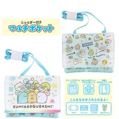 Item thumbnail for item 15f353a7-0cd3-4fe8-b5c6-234218613854