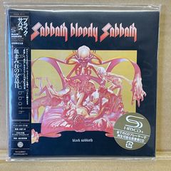 【廃盤】『ニーベルンゲン』フリッツ・ラング(紀伊國屋書店/DVD)【セル版】 廃盤】『ニーベルンゲン』フリッツ・ラング(紀伊國屋書店/DVD)【セル版