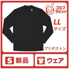 【新品】ブリヂストン BRIDGESTONE ゴルフ ウェア メンズ モックネック 長袖 ブラック LLサイズ