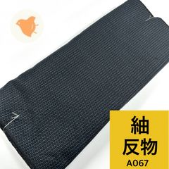 Item thumbnail for item a23ba500-7822-4d6c-82b8-aed62f7ebc5a