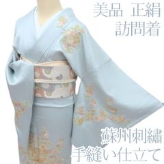 百華❀Y4351◇美品未着用 刺繍 仕付け糸付 手縫い仕立て 桜 菊 牡丹