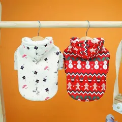 冬 超可愛い！小型犬服 フーディ ドッグウェア クリスマス 暖かい 犬 服 ペットウェア リラックス Dカン付き 雪だるま ジンジャーマン かわいい サンタ トナカイ お散歩 ペット服 韓国風 ペット用品 冬 あたたかい かわいい ペット服 メール便