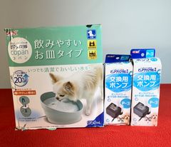 Item thumbnail for item b0fe8084-0573-45ef-b3c2-f9b28c92d7fb