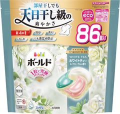 廃盤】ボールド グリーンガーデン&ミュゲ ウルトラジャンボ 60個入 3袋