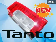 2026年最新】タントla600sテールランプの人気アイテム - メルカリ