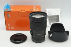 Item thumbnail for item 2b5a69bb-f55f-4454-99b6-89c2d6b0e952