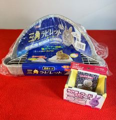 Item thumbnail for item c8f657cf-e345-476a-8d26-54f60a95af6c